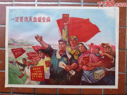 格罗斯泰斯特主教学院学位证电子图
